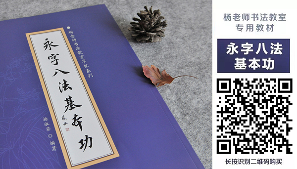 北京誠敬仁