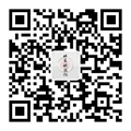 微信公共平臺