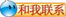 北京誠(chéng)敬仁唐裝滿180元包郵