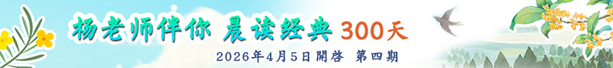 北京誠(chéng)敬仁書(shū)法篆刻作品展共享溫馨祥和的文化之旅
