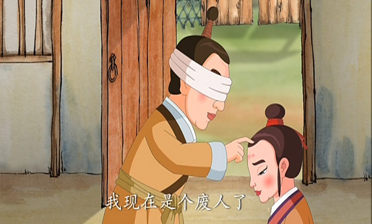 大舜的故事感動優(yōu)優(yōu) 圖片一