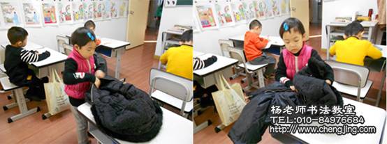2015年寒假書法學(xué)習(xí)精彩開始