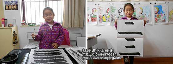 今天的我真開心！經(jīng)過我的不斷努力，從最基礎(chǔ)起步，書寫出來的二三，初見成效，這是即將成為小學(xué)生的我收獲的最有意義的禮物。