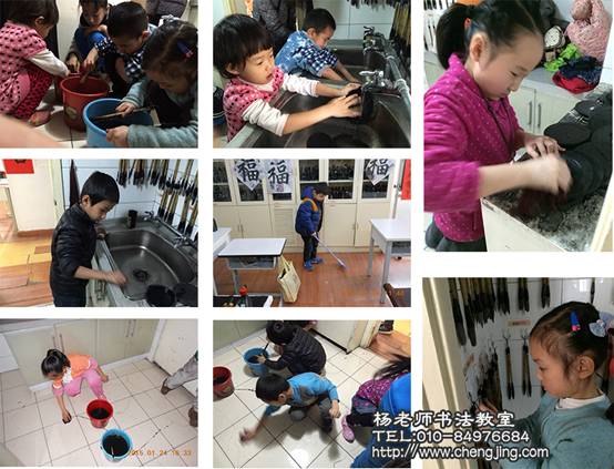 書寫結(jié)束后開始整理文房四寶，收拾、清潔教室，這些都是我們平常所缺少的，而又是我們喜歡的，可以幫助提升我們動手能力的好機會。