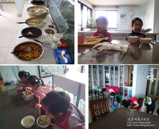用餐.jpg