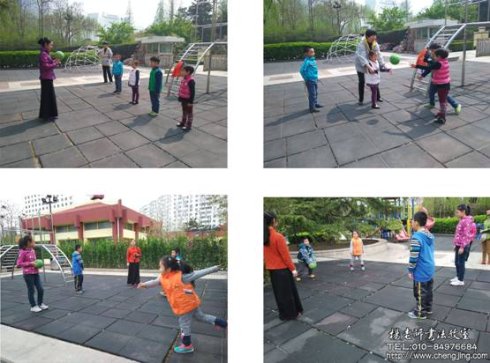 一個(gè)小小的球也能帶給我們無(wú)盡的歡樂(lè)，