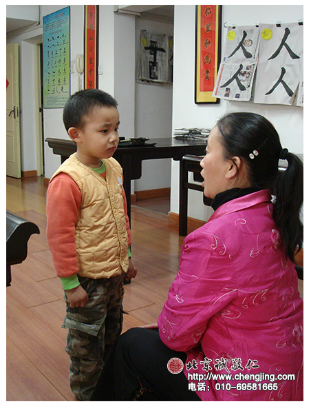 優(yōu)優(yōu)性格頑皮好動(dòng)，好奇心又強(qiáng)，經(jīng)常會(huì)犯錯(cuò)誤