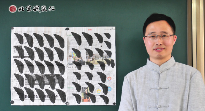 畢先生　　習書一個月　書法習作右側(cè)點（第一張點的對比）