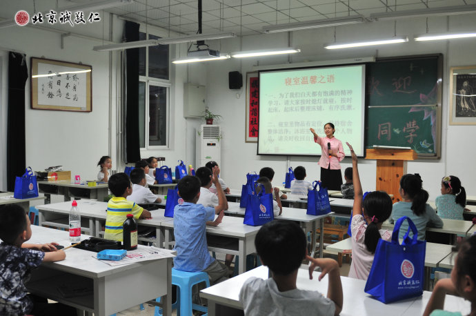 生活老師講解如何培養良好生活習慣