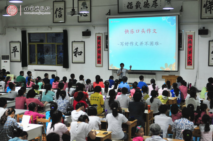 筆畫不夠，其他來湊！