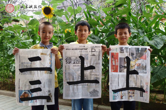 少年班學員習作展示