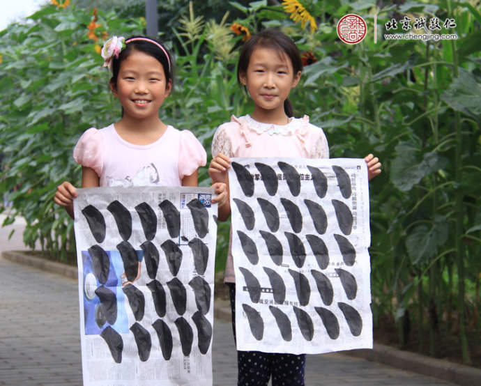 鐘同學，14歲，老學員，習作展示「學」字
