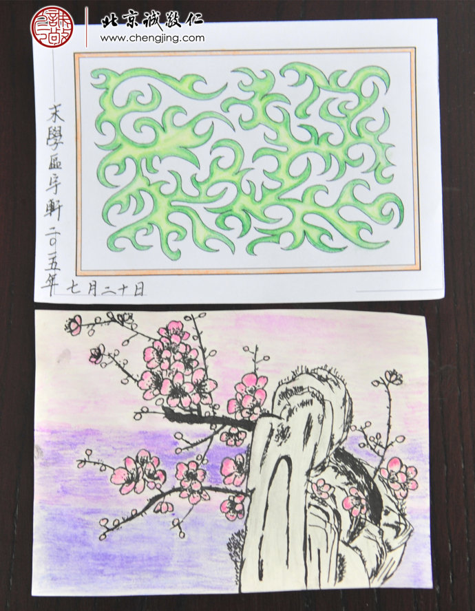 
梅花香自苦寒來，打好硬筆國畫基礎，進入無限創意樂園。