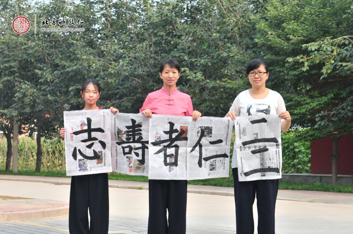 書法二班學(xué)員習(xí)作展示