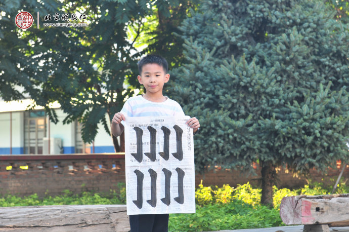 洪同學，8歲，老學員，永字八法習作展示
