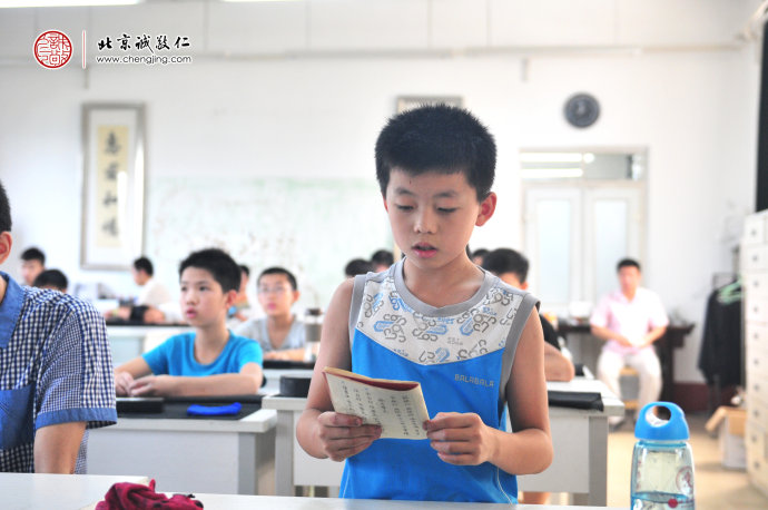 經(jīng)典誦讀汲取智慧能量，讓幼小的心靈浸潤在圣賢文化的德光中。