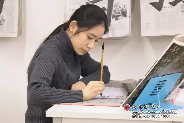 書法老師示范