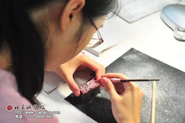 書法老師示范