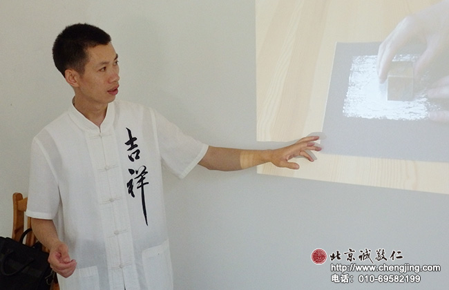 篆刻班專業老師講授篆刻技法。“楊老師篆刻培訓”需要學員具備一定程度的書法基礎。