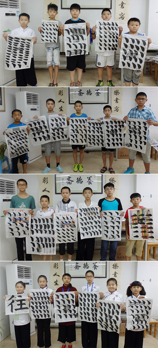 小荷才露尖尖角，新老學員的人生第一“點”和書法習作