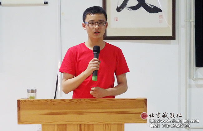 學員自我介紹，增進彼此了解；快樂共度暑期學習生活。