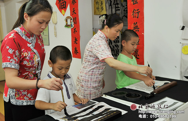 兩位老師同時指導長橫