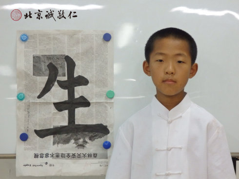 書法二班學(xué)員習(xí)作展示

