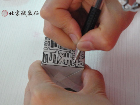 
書法二班學(xué)員習(xí)作展示


