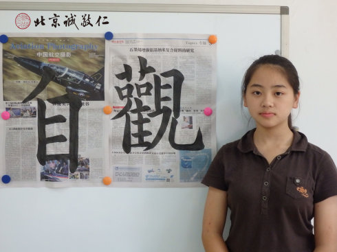 書法一班學(xué)員習(xí)作展示