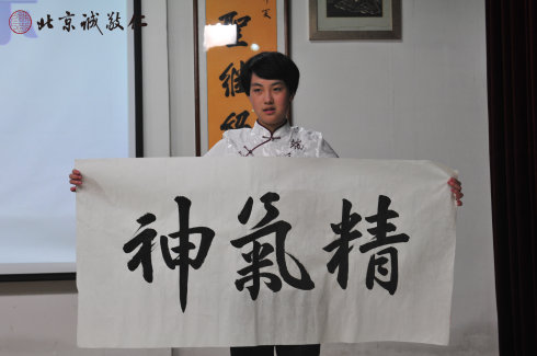 第一期學(xué)員作品展示