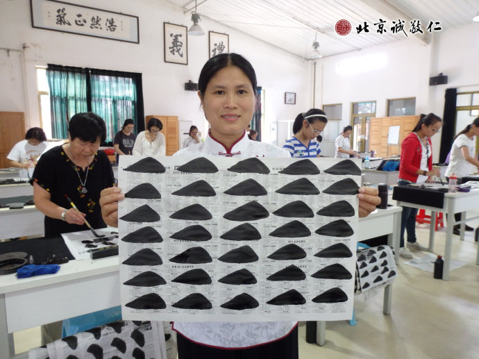書法一班學(xué)員習(xí)作展示