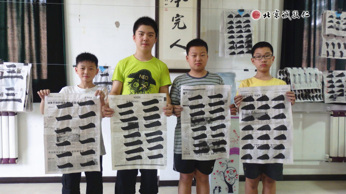
書法一班學(xué)員習(xí)作展示