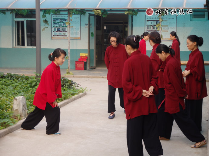 
太極三寶步步禪動(dòng)作要領(lǐng)。