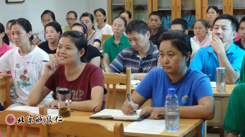 楊老師課堂帶給家長(zhǎng)們智慧的啟迪