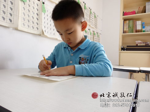 全神灌注的學習模樣，來自于我的動力——