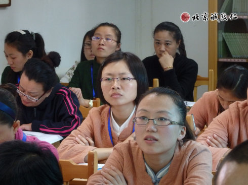 配圖：學員深深地被精彩的課程吸引