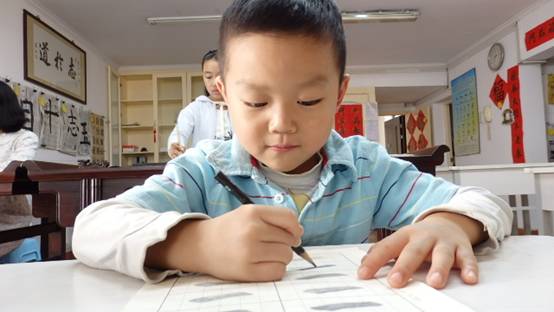 韓同學時年9歲  學書2年  課時 每周1次