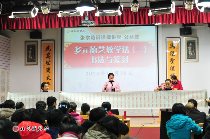 配圖：現(xiàn)場展示16歲學(xué)員劉同學(xué)篆刻作品