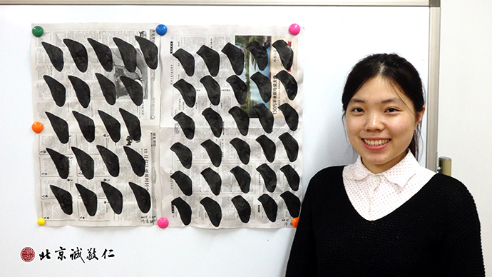 來自山東的學(xué)員展示書法習作