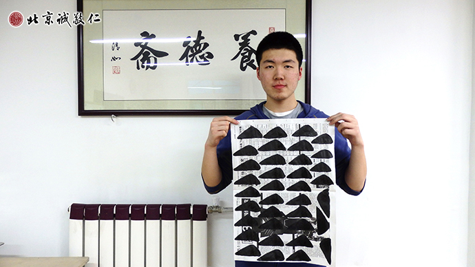 胡同學(xué)展示第三天的學(xué)習成果
