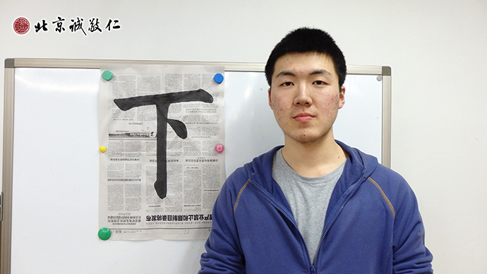 又進(jìn)步了，給自己一個(gè)掌聲