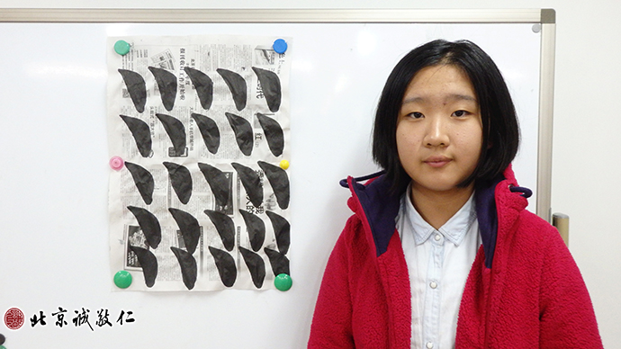 學(xué)員展示書法習(xí)作「人生第一點(diǎn)」