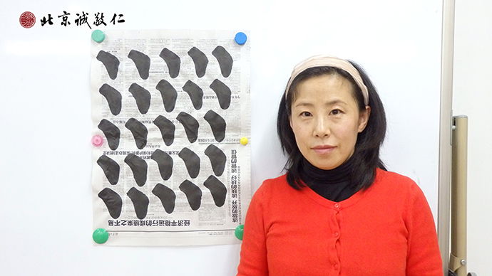 來(lái)自沈陽(yáng)的學(xué)員展示第一天書法習(xí)作