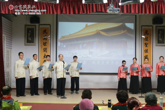 第13期德藝師資班學員朗誦原創(chuàng)詩歌 《我自豪，我是炎黃子孫》