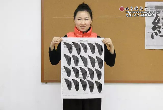 張女士    習(xí)作--右側(cè)點(diǎn)