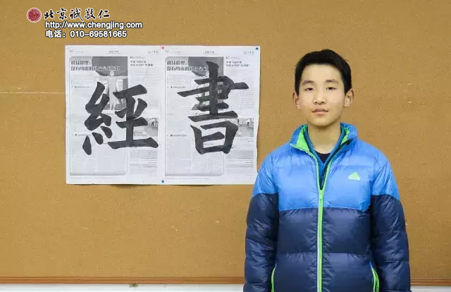  王同學(xué) 13歲 參加學(xué)習(xí)約一年