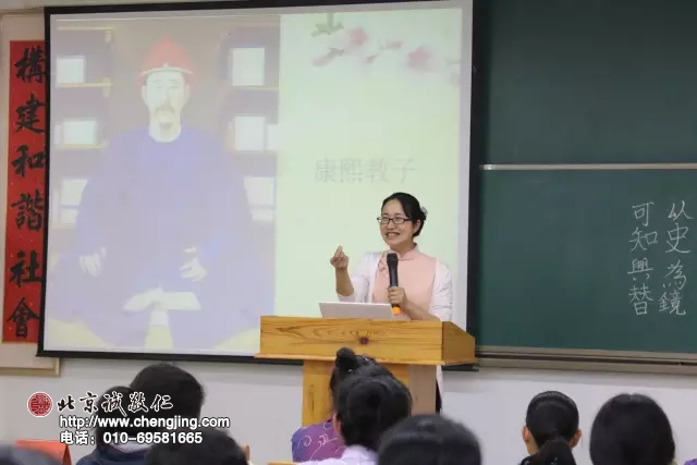 李毅多老師 分享「大地美容」環(huán)保行動