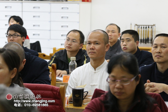 保持身體和精神的健康，謹(jǐn)身節(jié)用、遵紀(jì)守法，<br>
