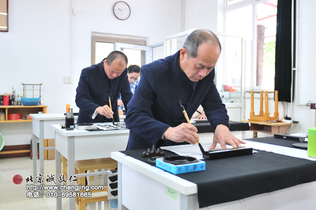 楊淑芬老師簡介歷代家規(guī)庭訓(xùn)