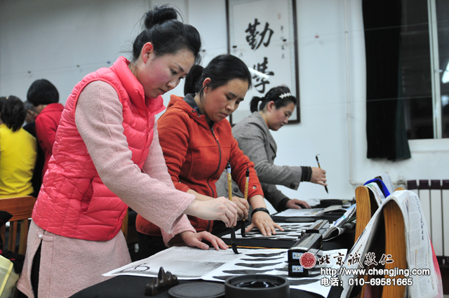 楊淑芬老師簡介歷代家規(guī)庭訓(xùn)